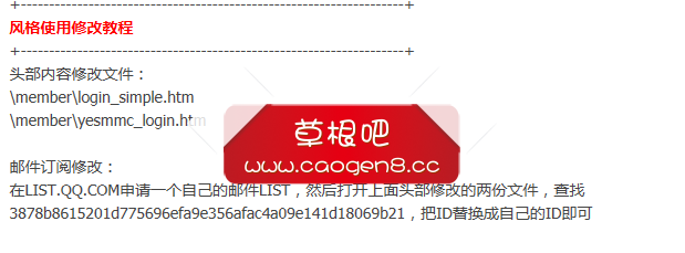 QQ截图20121117175900.png