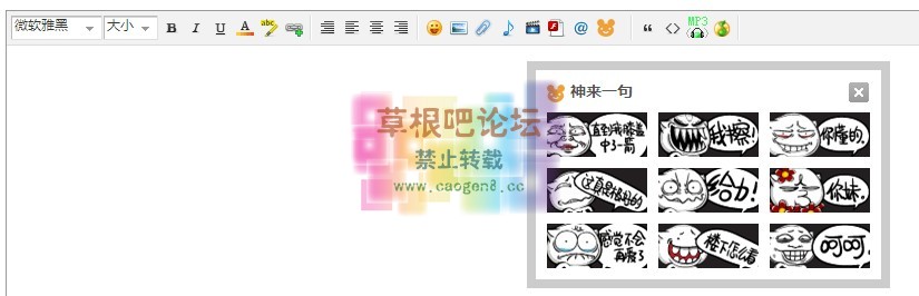 DZ插件：catsoul神来一句 1.1商业版