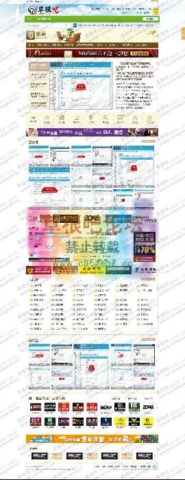 19%E6%A5%BC%E5%AE%B6%E5%B1%85%20-%20%E8%8D%89%E6%A0%B9%E5%90%A7%20-%20%E5%9B%BD%E5%86%85%E5%94%AF%E4%B8%80%E5%A4%A9%E5%A4%A9%E6%9B%B4%E6%96%B0%E7%9A%84%E8%B5%84%E6%BA%90%E7%AB%99%E7%82%B9%EF%BC%8C%E5%85%8D%E8%B4%B9%E5%95%86%E4%B8%9A%E6%A8%A1%E6%9D%BF%EF%B