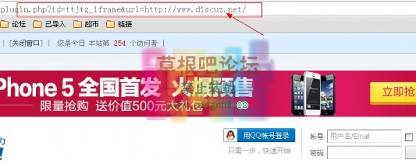 外链seo本地王 -2.jpg