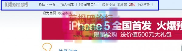 外链seo本地王 -3.jpg