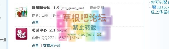 QQ图片20140320133823.jpg