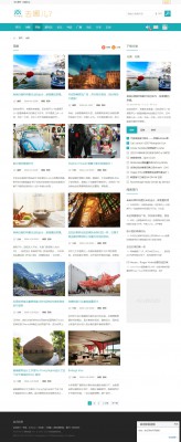 Where 去哪儿-2.jpg