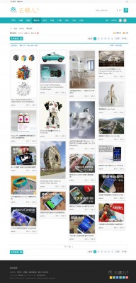 Where 去哪儿-4.jpg