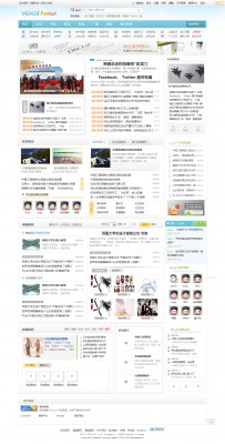 Yeei!X3门户模板-1.jpg
