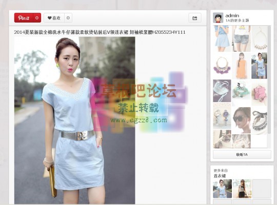 全屏瀑布流 -2.jpg