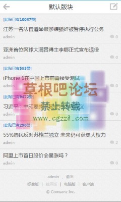 点赞 商业版-1.jpg