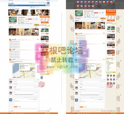 品牌123 商业版-2.jpg