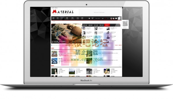 Material 摄影-2.jpg