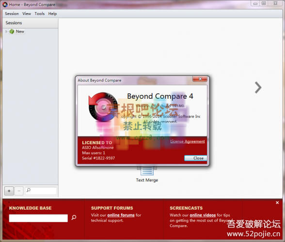 Beyond Compare 4.0.2-2.png