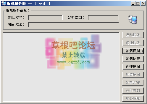 QQ图片20150106085959.png