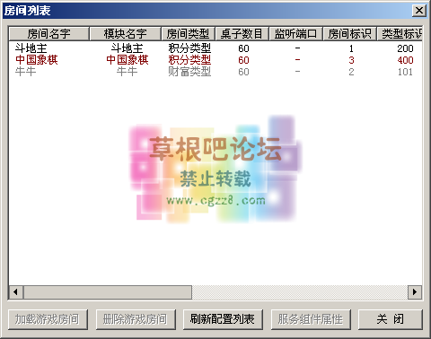 QQ图片20150106090407.png