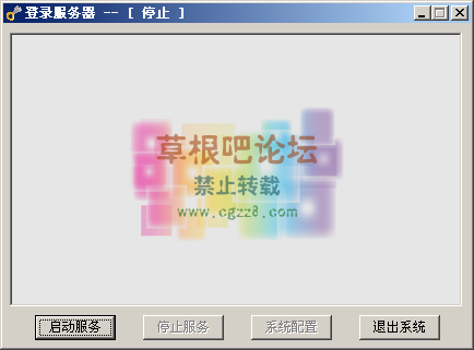 QQ图片20150106090429.png