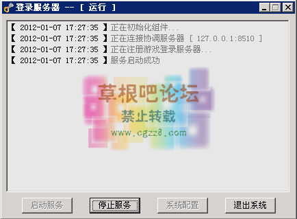 QQ图片20150106090501.png