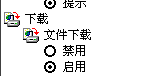 QQ图片20150106152930.png