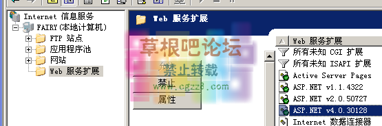 QQ图片20150106152945.png