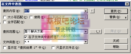 QQ图片20150106153103.png