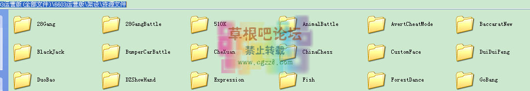 QQ图片20150106153211.png