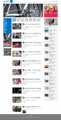 骑行活动 商业版UTF8-1.jpg