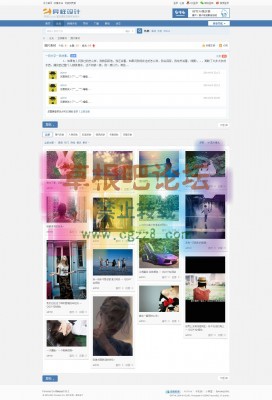 异样-清蓝图片门户 X3.2!商业版-GBK-5.jpg