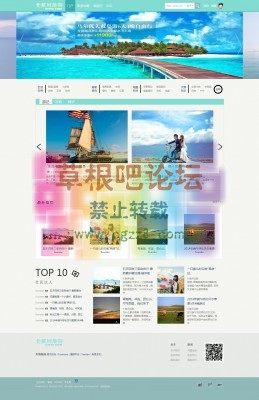 清新风 商业版GBK-1.jpg