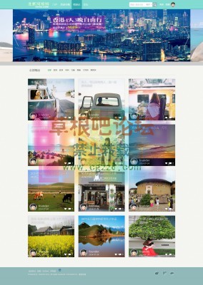 清新风 商业版GBK-3.jpg