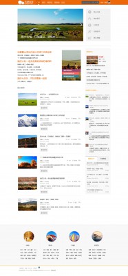 约伴活动 商业版GBK-1.jpg