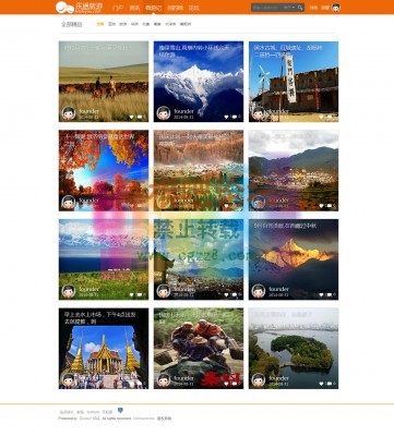 约伴活动 商业版GBK-3.jpg