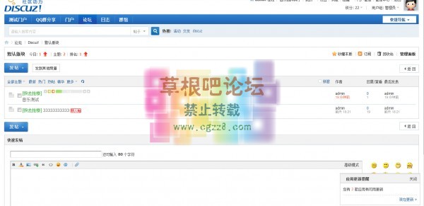 [漠岚]音乐播放器 V1.0.2-1.jpg