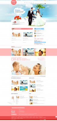 No.0504 婚纱摄影 商业版-1.jpg