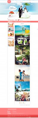 No.0504 婚纱摄影 商业版-4.jpg