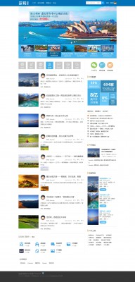 旅游模板 商业版UTF8-1.jpg