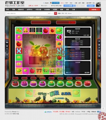 GPlay疯狂水果机 V1.0-1.jpg