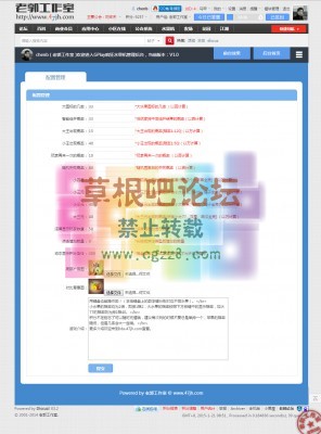 GPlay疯狂水果机 V1.0-4.jpg