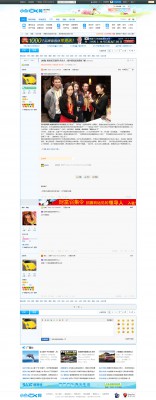 小鱼网2014版 GBK编码-5.jpg