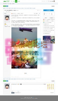 骑行分享 商业版GBK-4.jpg