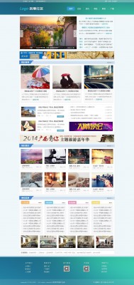 大美-创意社区 商业【永久完整版】-1.jpg