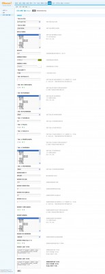 克米19楼广播台 V1.0-4.jpg