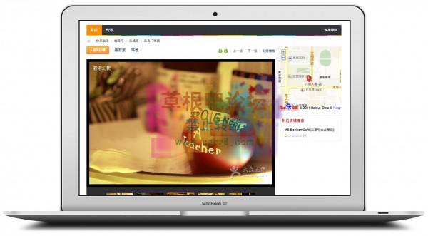 S！好店 V3.5 php5.2版-4.jpg