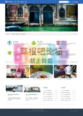 生活时光 商业版GBK-1.jpg