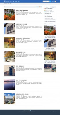 生活时光 商业版GBK-2.jpg