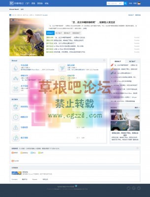 生活时光 商业版GBK-4.jpg