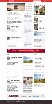 资讯 商业版GBK-1.jpg