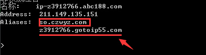 域名解析-1.jpg