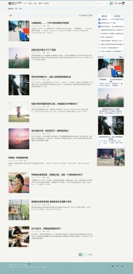 清新淡雅 商业版GBK-2.jpg