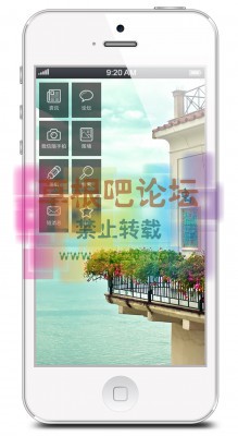 S！微信公众平台 3.2-4.jpg