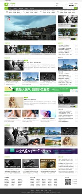 木泉网时尚主题 商业版GBK-1.jpg