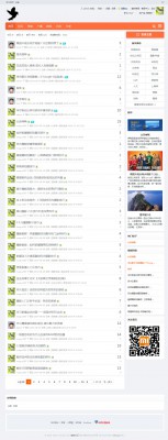 【麻雀】帖子聚合页 v1.0-2.jpg