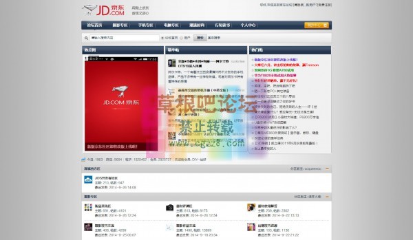 薇晓朵简单质感风格 1.0社区版-1.jpg