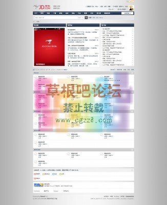 薇晓朵简单质感风格 1.0社区版-3.jpg